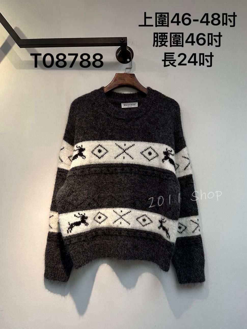 *不設優惠* 韓國拼色小鹿花紋冷衫  上圍46-48吋 腰圍46吋 長24吋  T08788