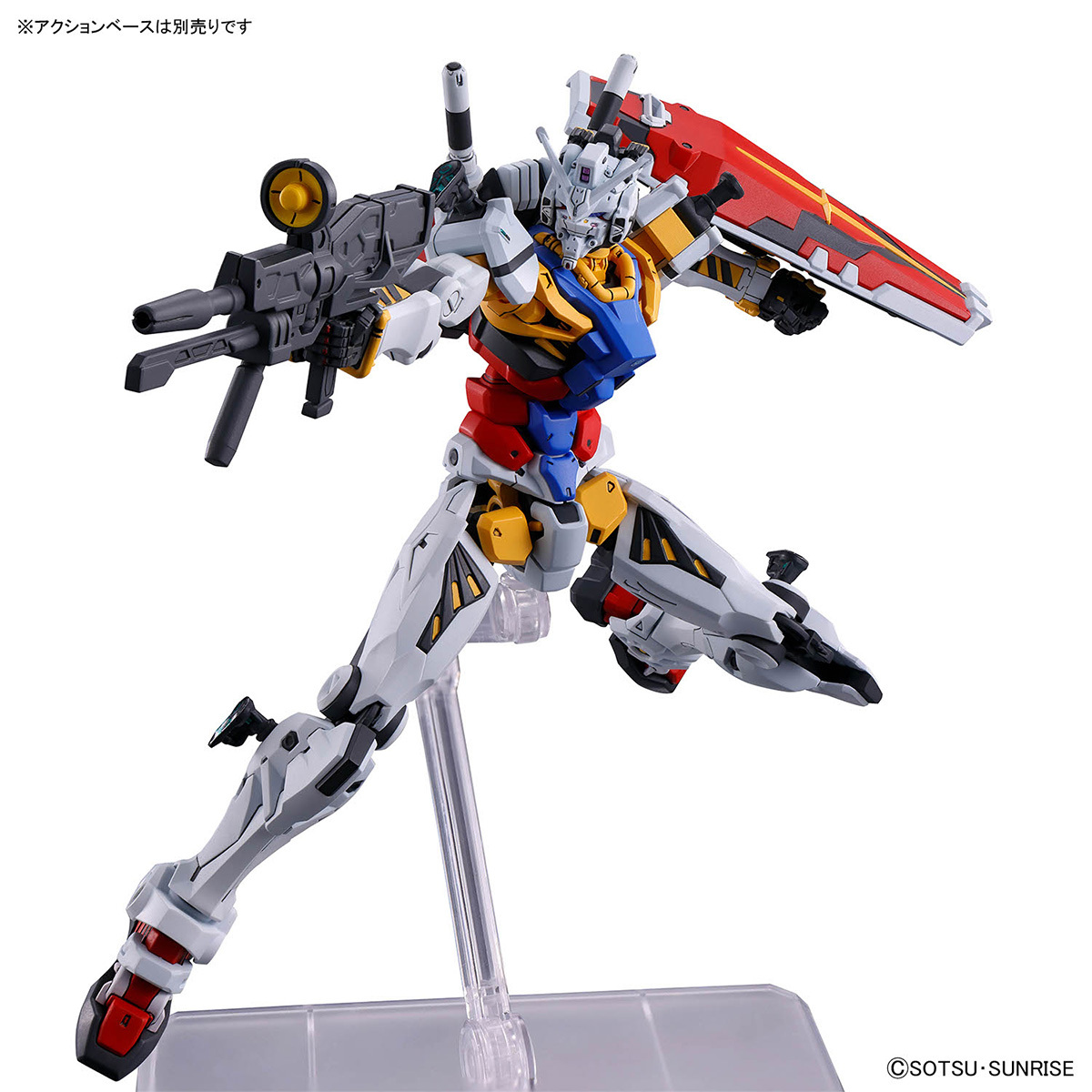 HG 1/144 WHITE GUNDAM