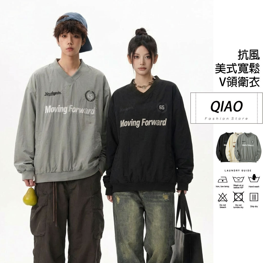 Los Angeles V領長T GJ-G2505