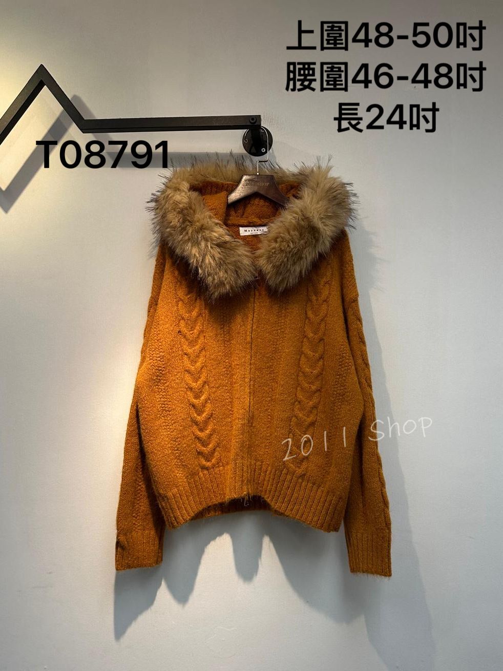 *不設優惠* 韓國可拆毛毛領麻花外套  上圍48-50吋 腰圍46-48吋 長24吋  T08791