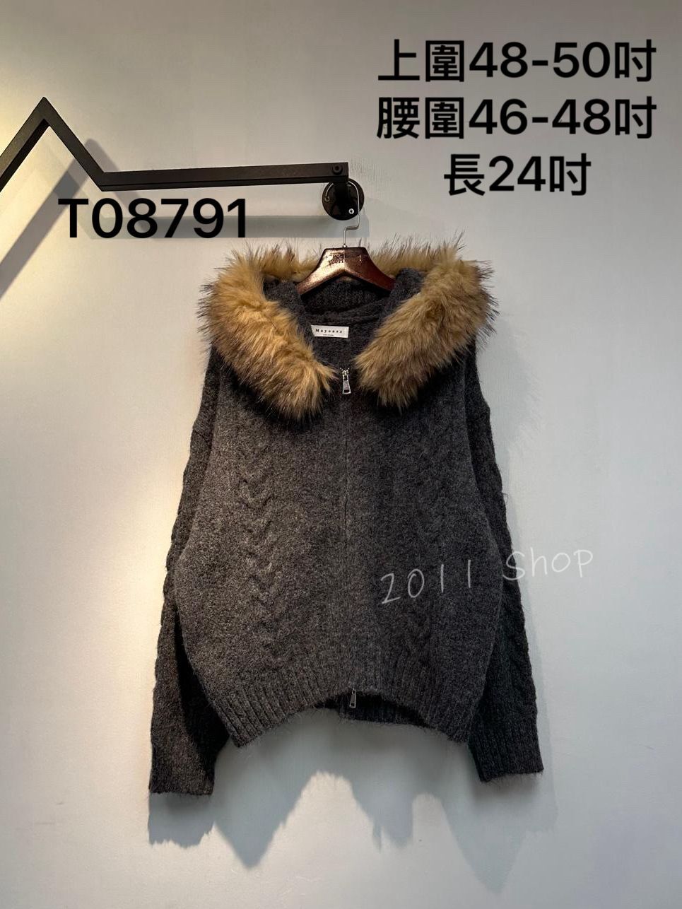 *不設優惠* 韓國可拆毛毛領麻花外套  上圍48-50吋 腰圍46-48吋 長24吋  T08791