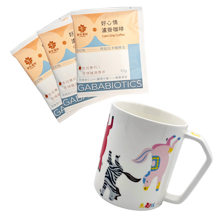 H4-馬到成功咖啡禮盒