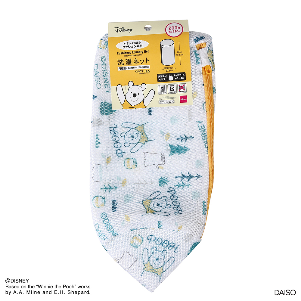 洗衣袋/小熊維尼 27×20×20cm