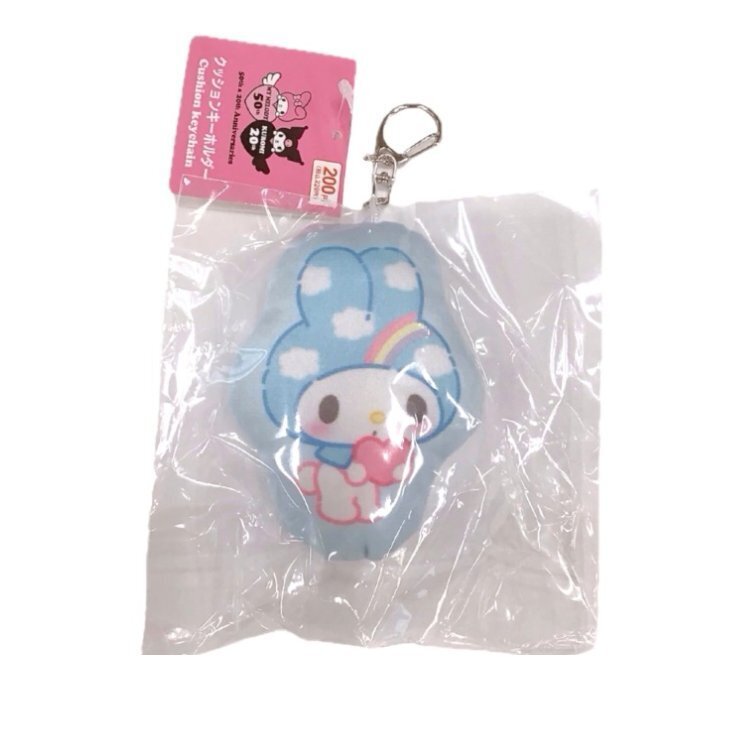 鑰匙圈/美樂蒂50週年 藍