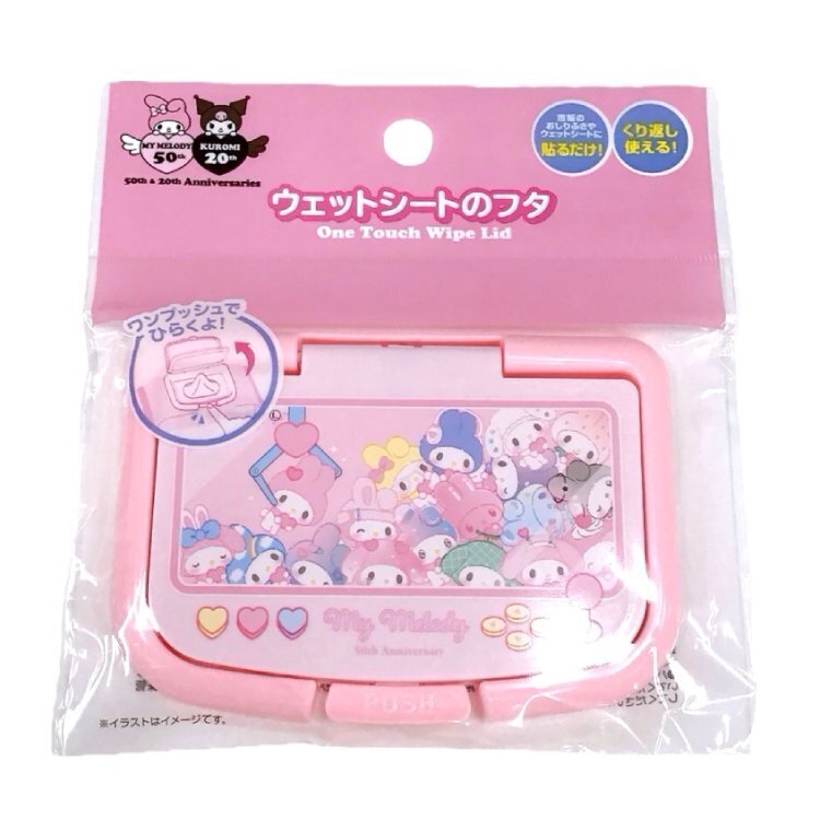 濕紙巾蓋/美樂蒂50週年 Girly Pop