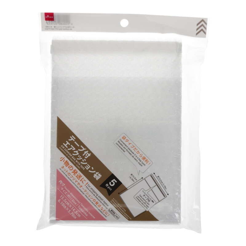 自黏式氣泡信封袋/15.5×22.5×0.5cm 5入