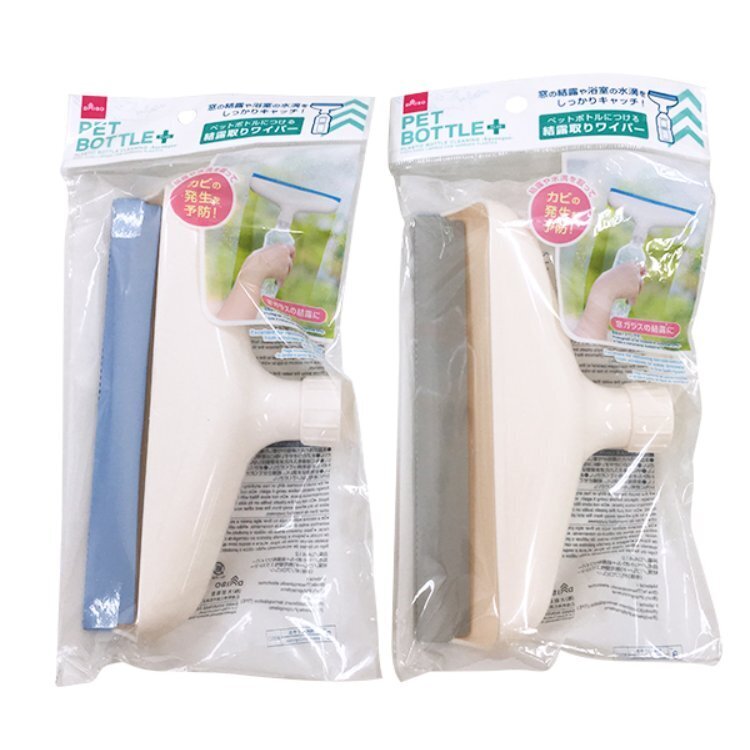 寶特瓶結露刮水器/19.8×11×4cm