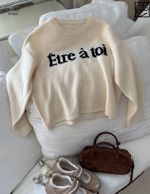 配色法式字母圓領針織上衣毛衣 / 3色