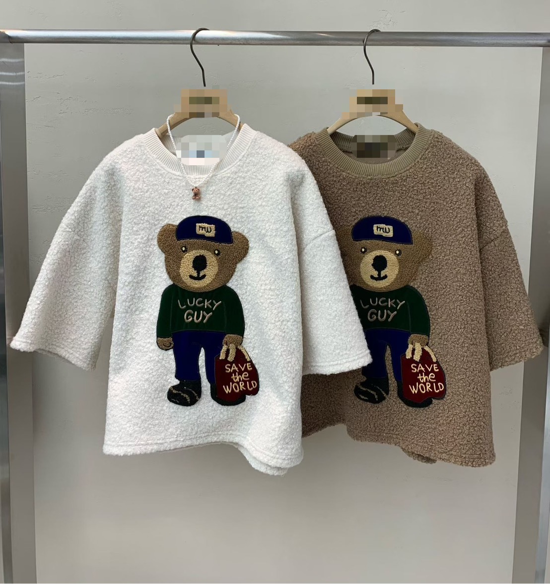 抓絨小熊短袖上衣