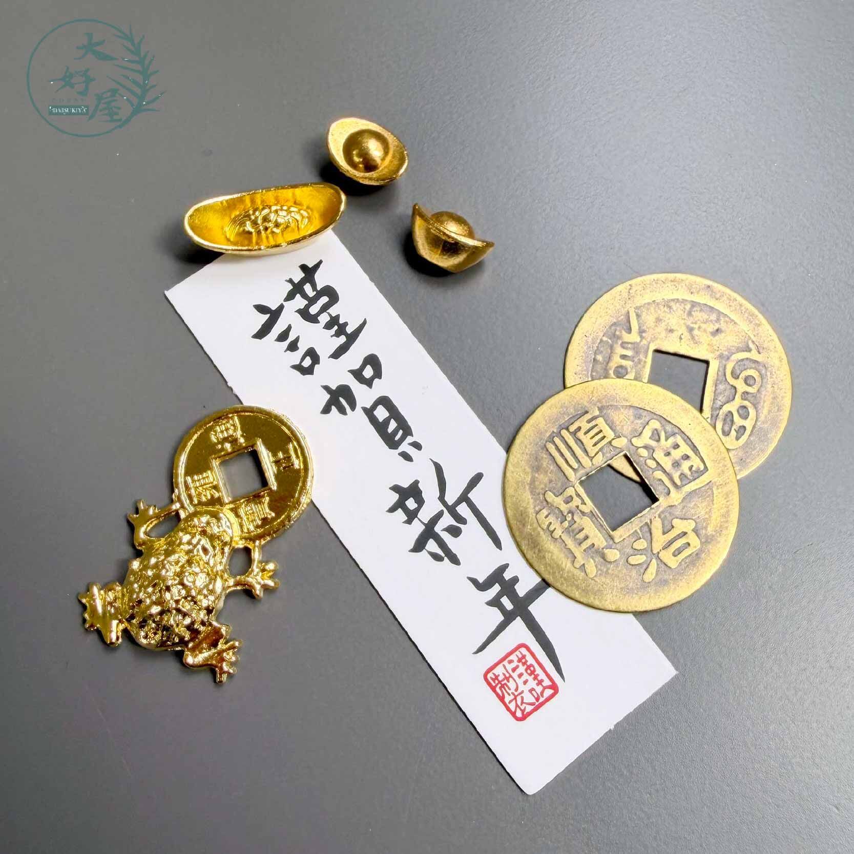 新年金色迷你小飾品 (元寶、算盤、葫蘆、蟾蜍、如意、福袋)