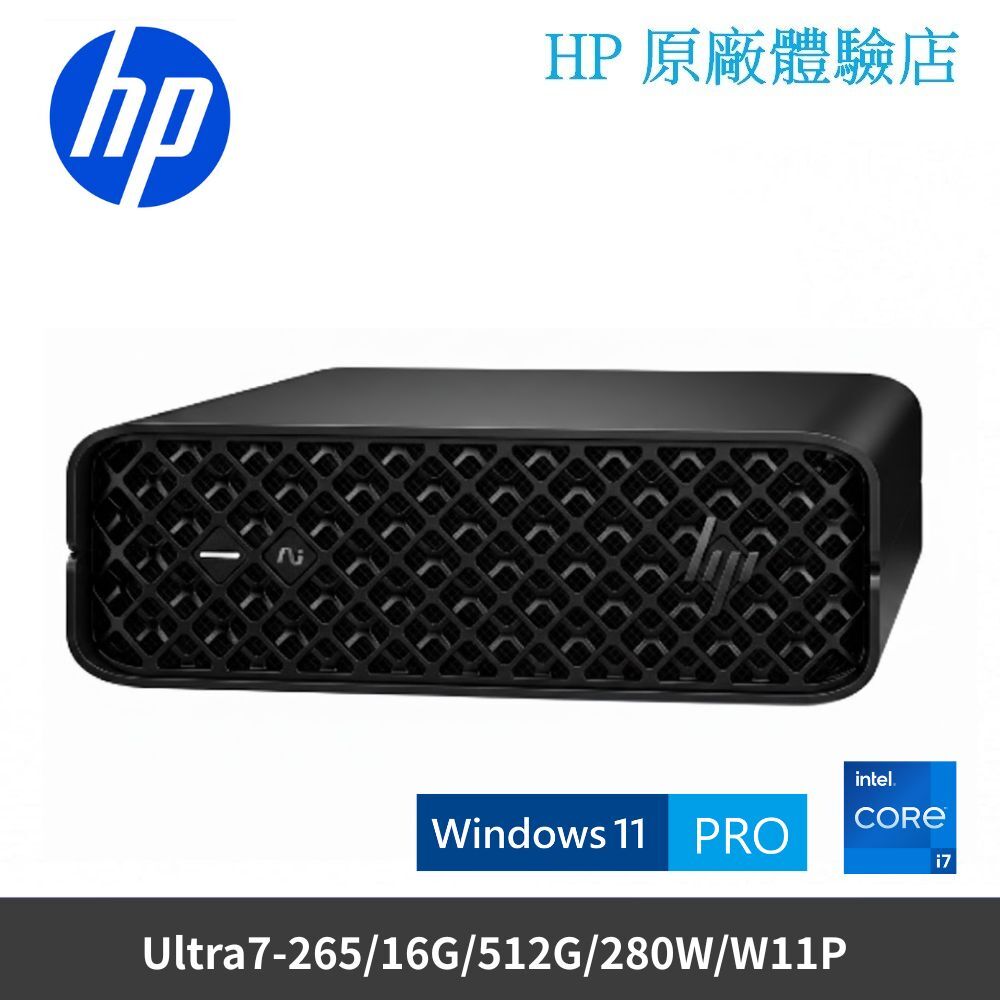 HP 惠普 Z2 Mini G1i 商用工作站(C17TCPT)