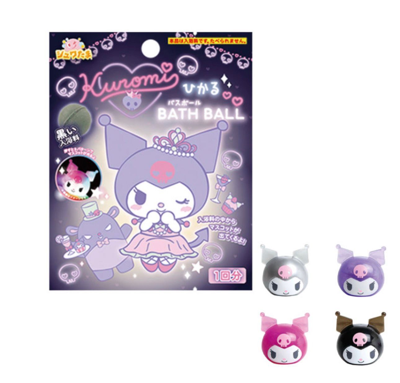 【預購】JN121214 Sanrio 發光泡澡球