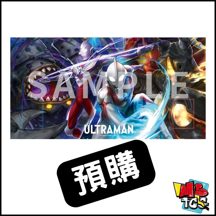 接受預訂-ULTRAMAN CARD GAME - Beast Kingdom - 超人力霸王 60周年 獨家限定遊戲墊