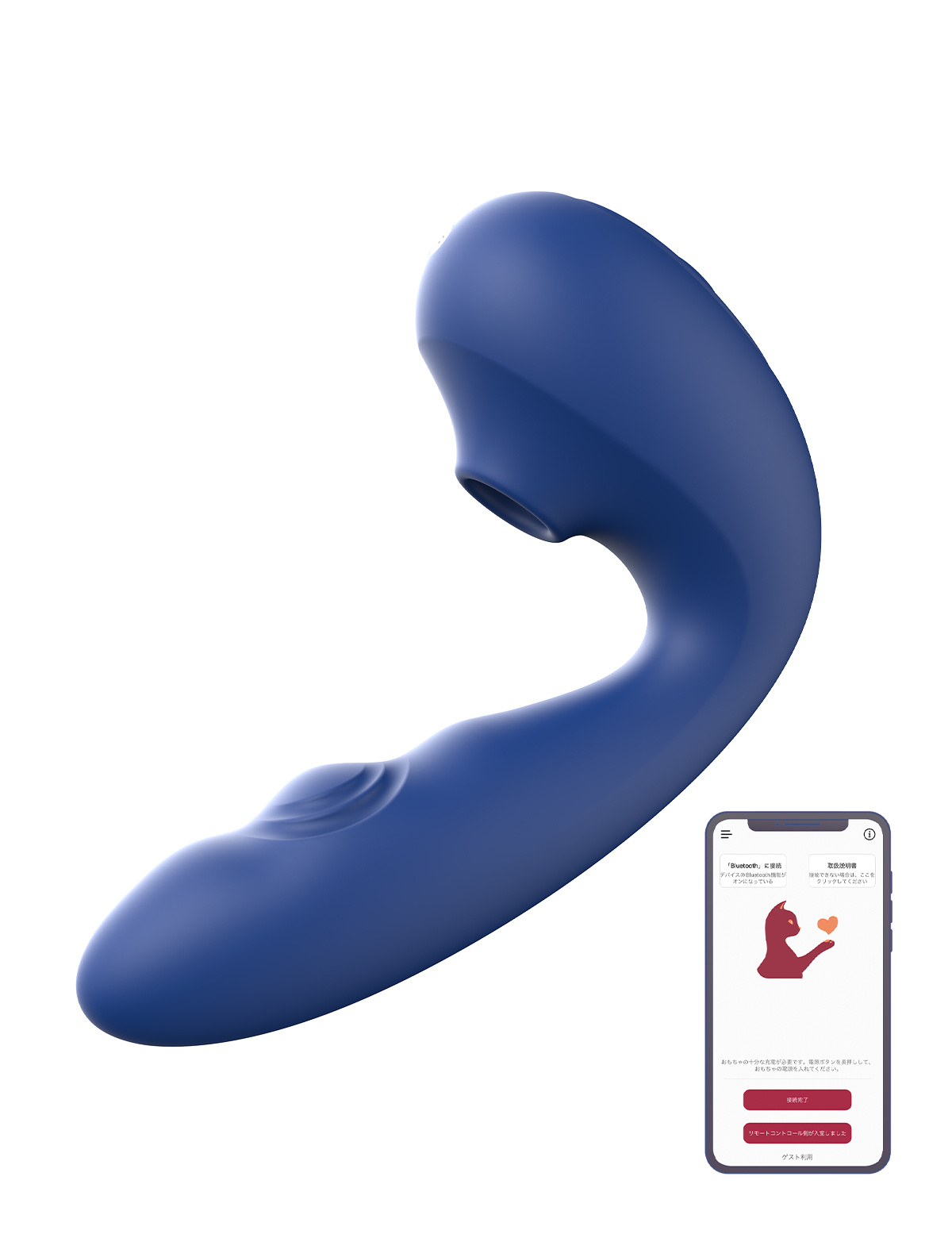 ToyCod Tara S 2代 APP遙控 吸吮震動敲擊雙頭按摩棒