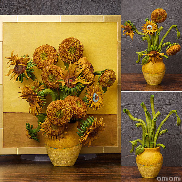 預訂8月    FREEing  桌上美術館  SP-175figma 梵谷之作 向日葵 figma The Table Museum Sunflowers by Van Gogh Pre-order