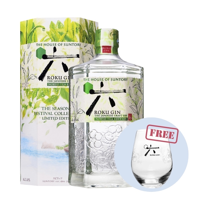 ROKU GIN Noryo Tea Limited Edition (700ml) [禮盒裝]  - 贈送精美ROKU GIN酒杯一隻