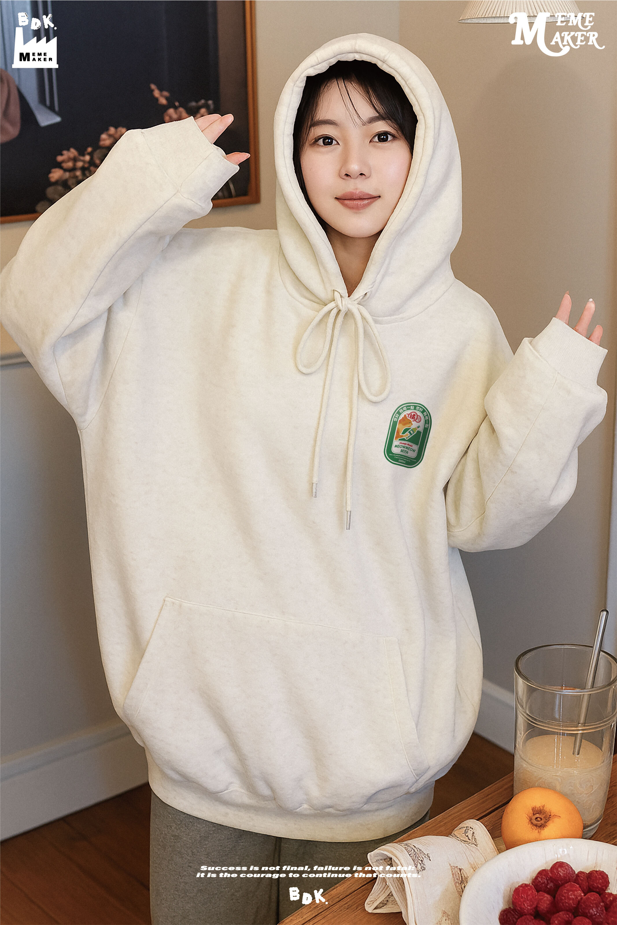 BDK.製造 - 您好，我喝一點 - 帽T〈BDK2537〉