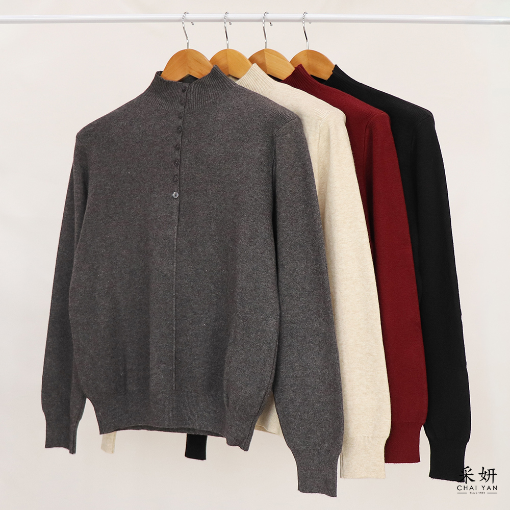 半排釦保暖厚針織高領長袖上衣