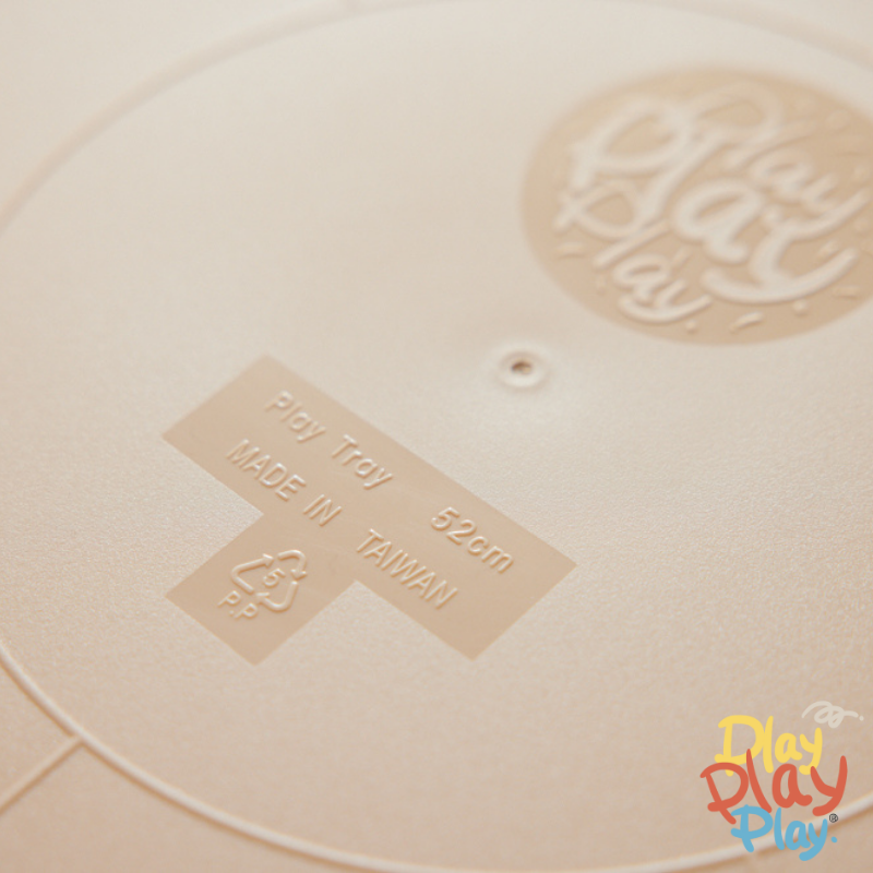 玩玩Play感官玩玩盆特寫-強調食品級安全材質與一體成型易清潔設計