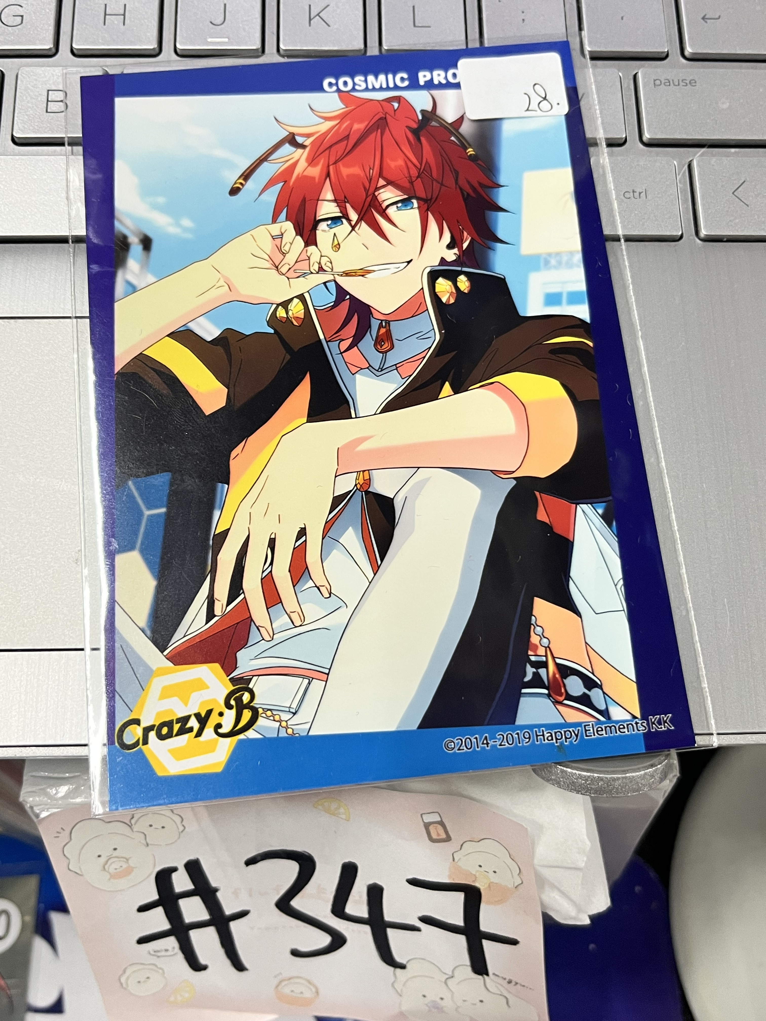 ES 燐音 相卡 #347