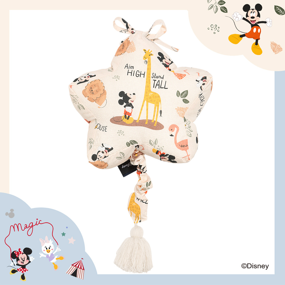 La Millou波蘭 拉米洛北歐風星星音樂盒/床頭音樂鈴｜米奇系列_動物園篇(奶油米底)