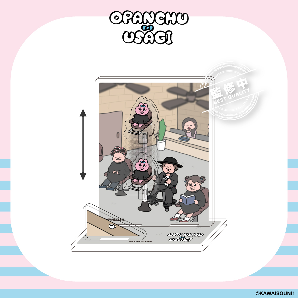【預購】Opanchu Usagi 褲褲兔-滑滑壓克力立牌-美容院