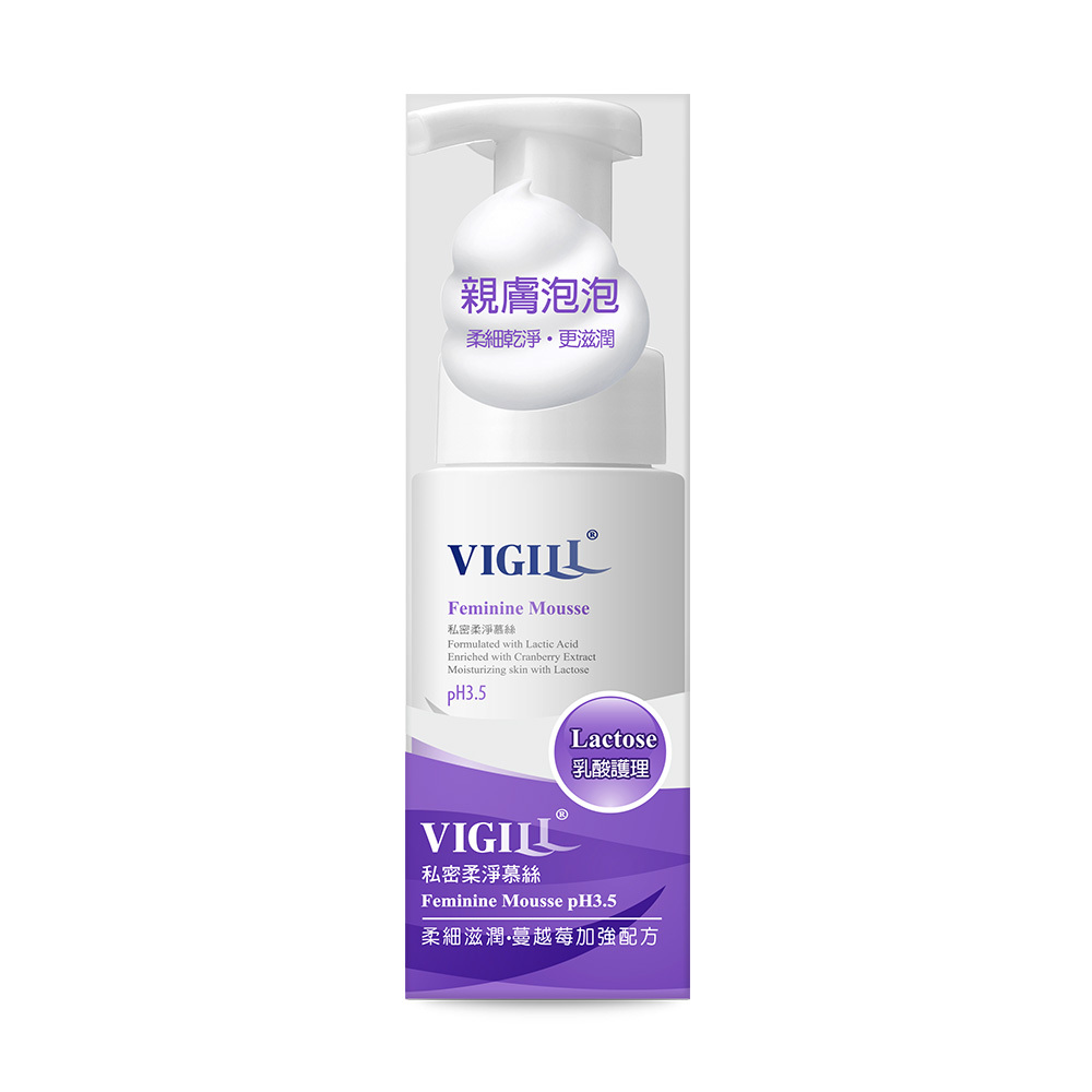VIGILL 婦潔 - 私密柔淨慕絲 pH3.5(加强乳酸)120mL  -Vigll05