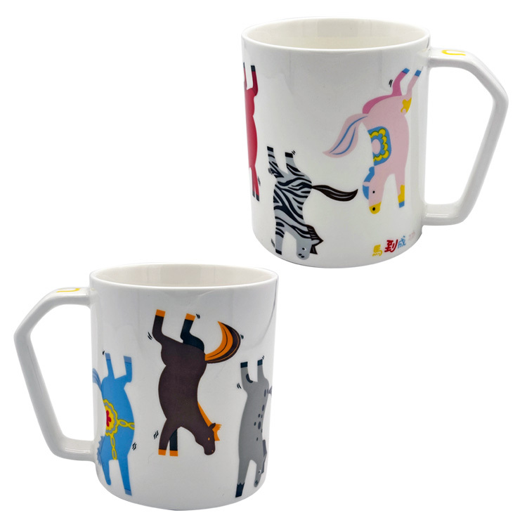 H1-馬到成功對杯組