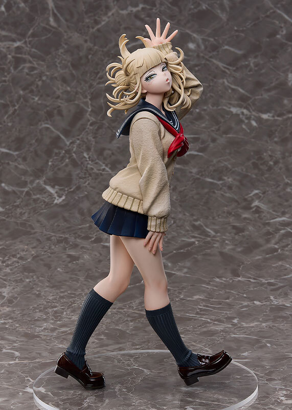 Jun Good Smile Company My Hero Academia Himiko Toga 1/4 Complete Figure Pre-order
