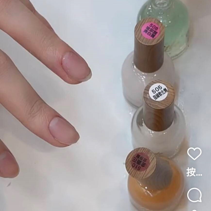 [1211直播009]保養油四件套(雷公根+玻尿酸+金盞花+指緣軟化)