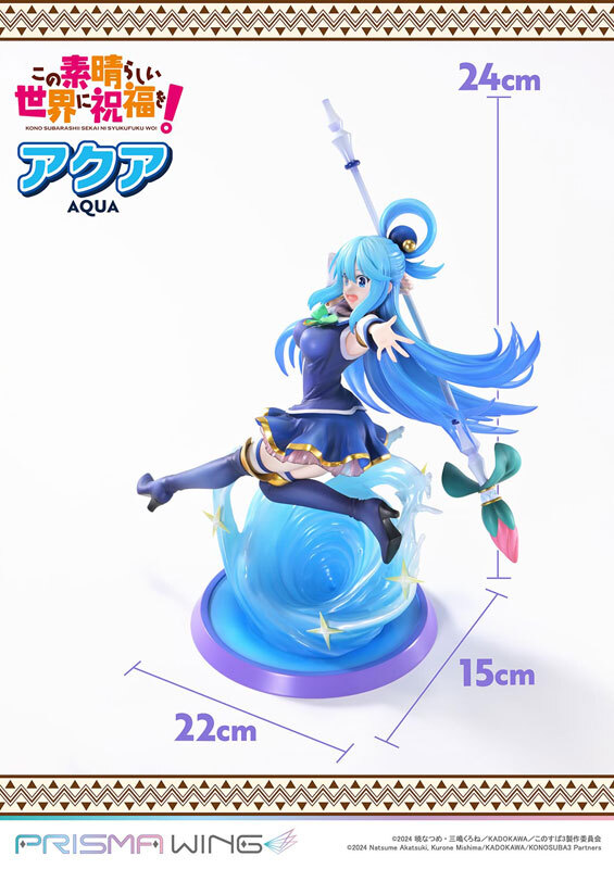 Jan Prime 1 Studio PRISMA WING Anime "KonoSuba" Aqua 1/7 Complete Figure Pre-order