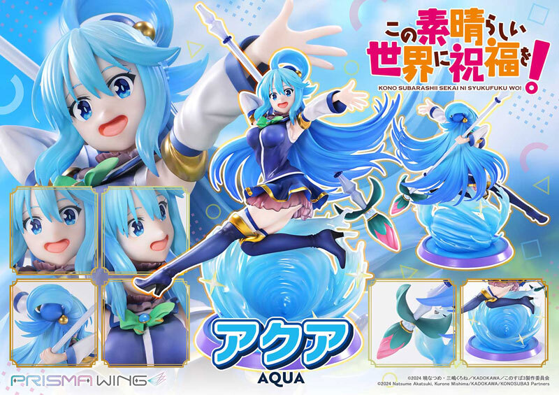 Jan Prime 1 Studio PRISMA WING Anime "KonoSuba" Aqua 1/7 Complete Figure Pre-order
