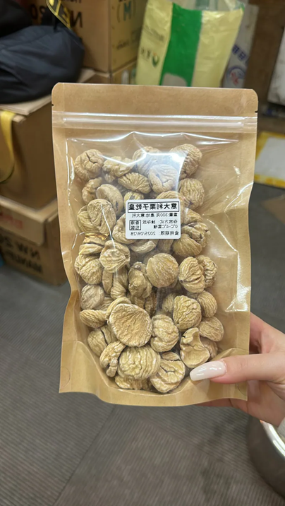 RV006 意大利栗子皇半斤