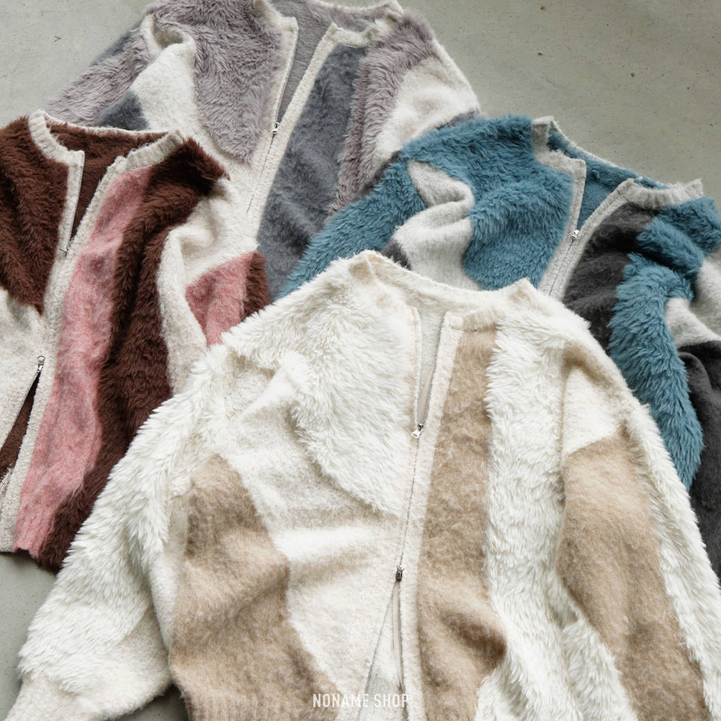 MONO-MART 2WAY 雙拉鍊 拼接 蓬鬆 混紡 針織 開襟衫 針織外套 四色 (女款)