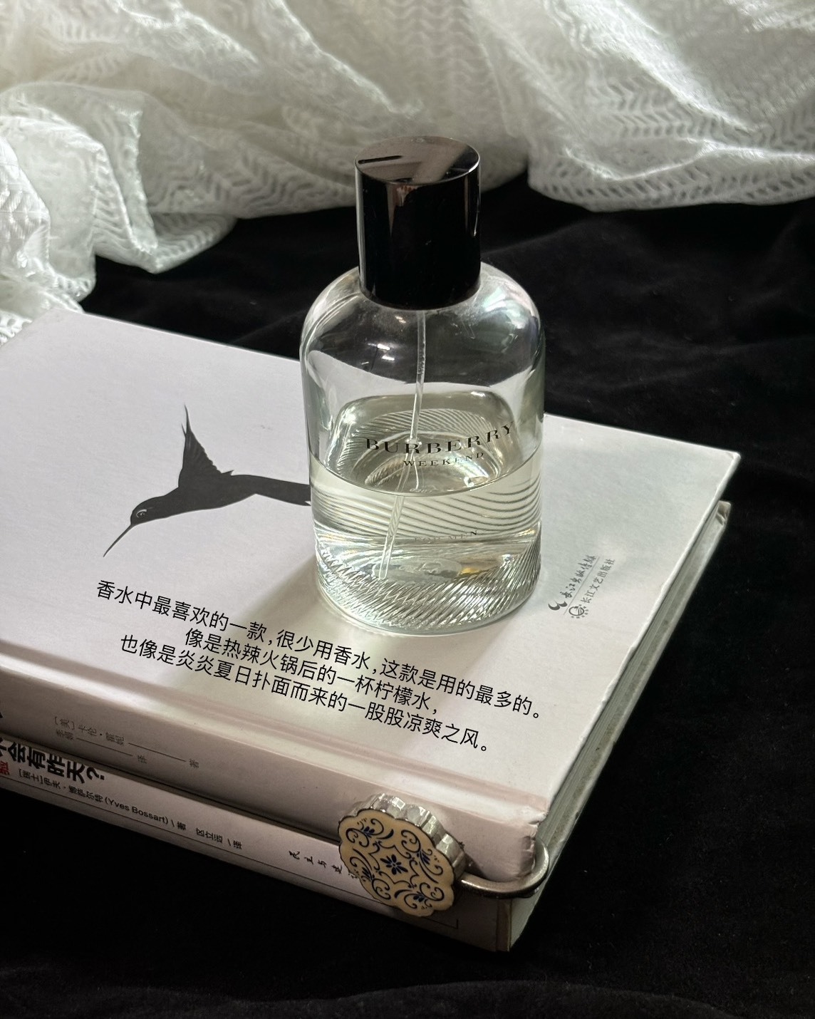 <超扯降價>Burberry 週末系列 女士淡香精 男士淡香水 兩款