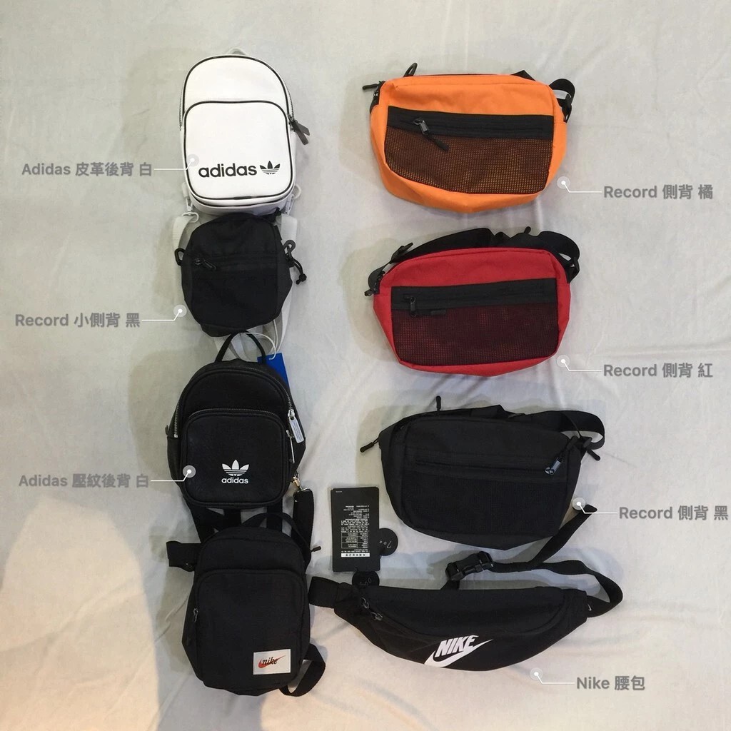 【逢甲 FUZZY】Record 側背包 斜背包 肩背包 紅色 潮流街頭 包包