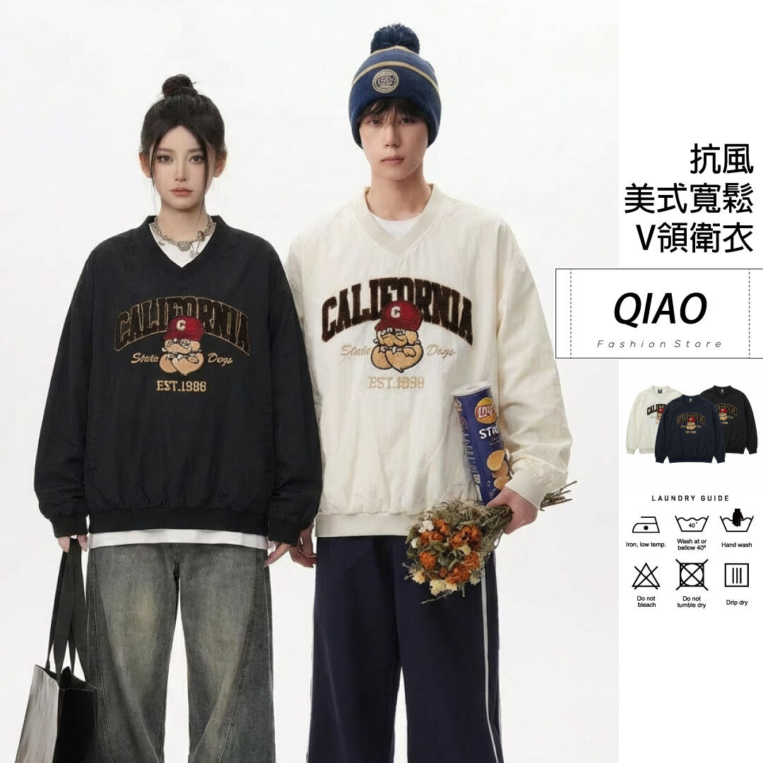 鬥犬電繡V領長T GJ-G2502