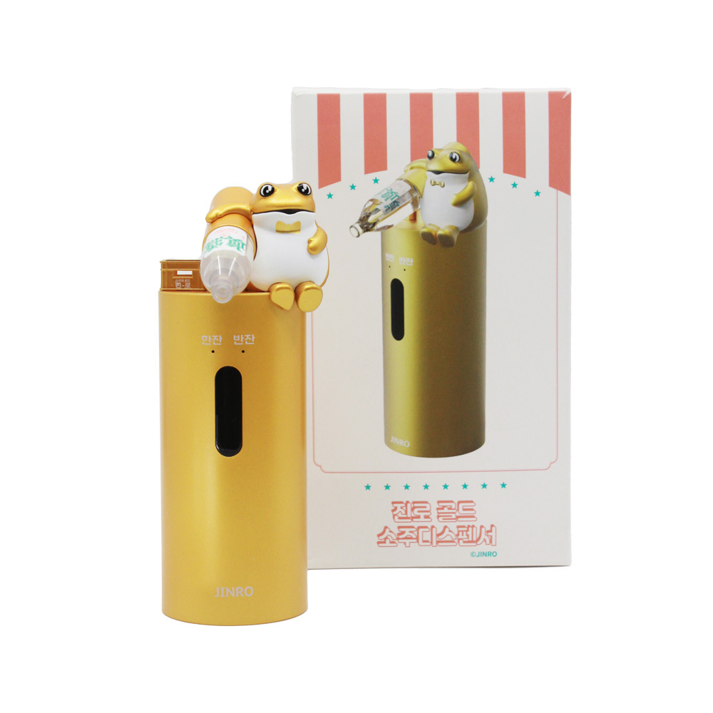 JINRO真露聯名分酒器