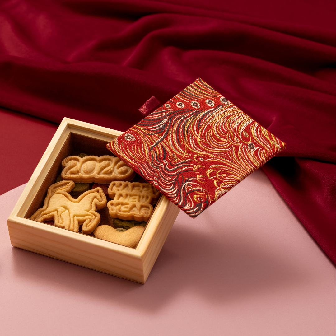 小木馬曲奇禮盒