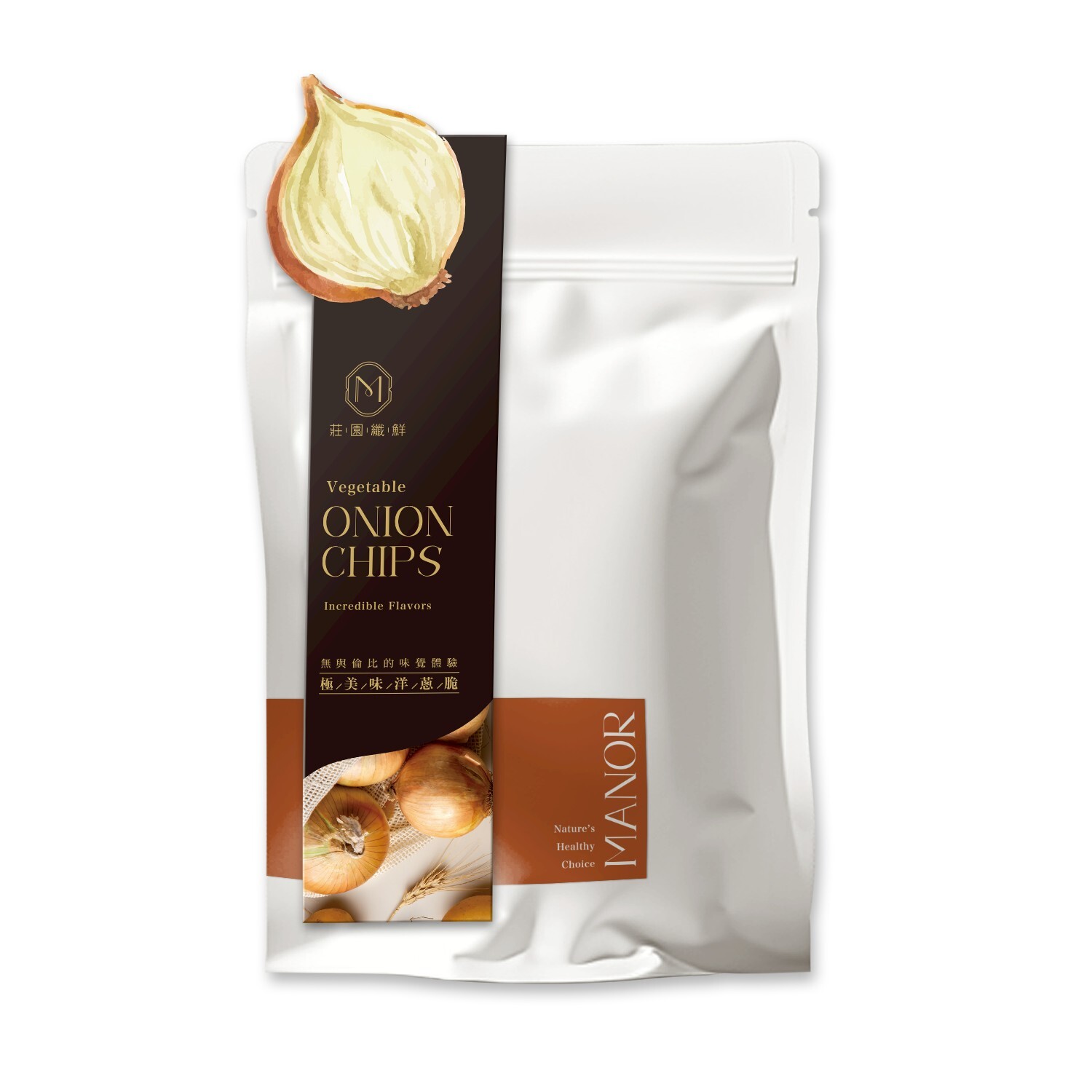 Onion Chips