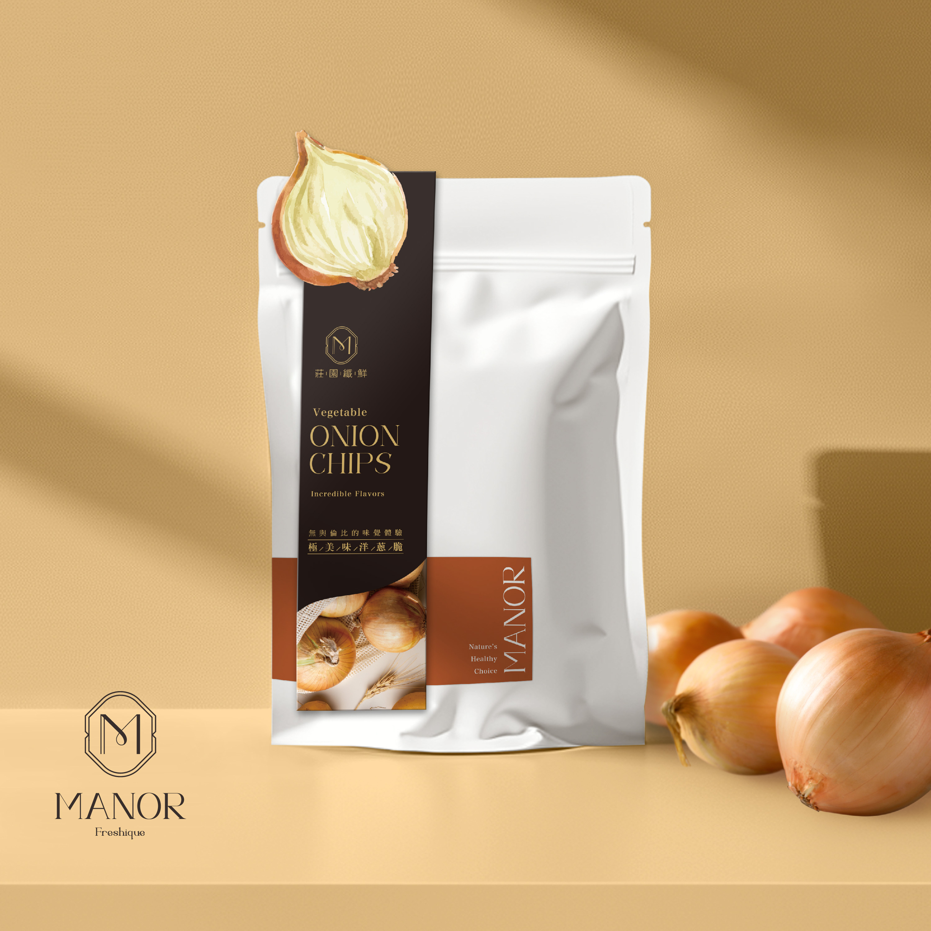 Onion Chips