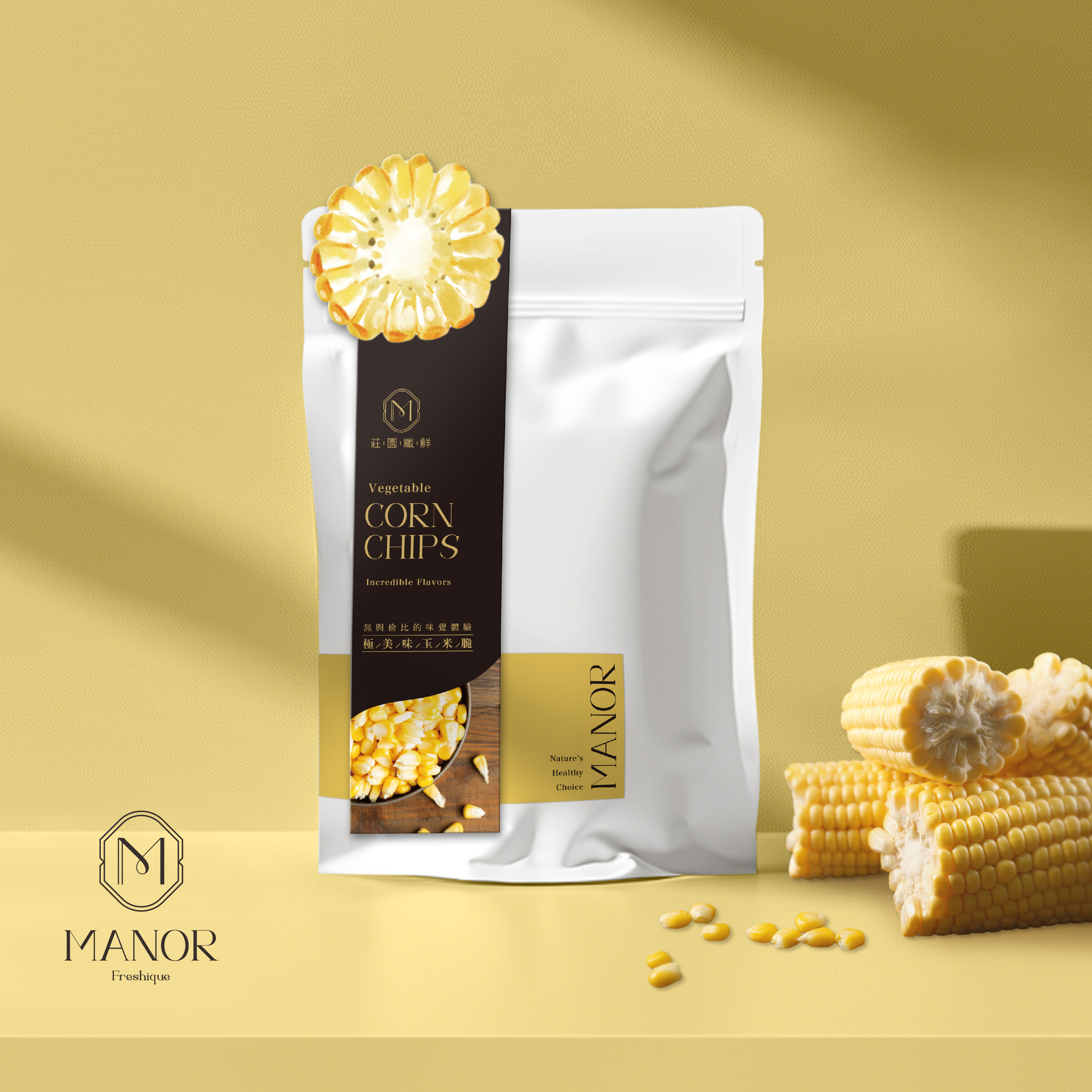 Corn Chips