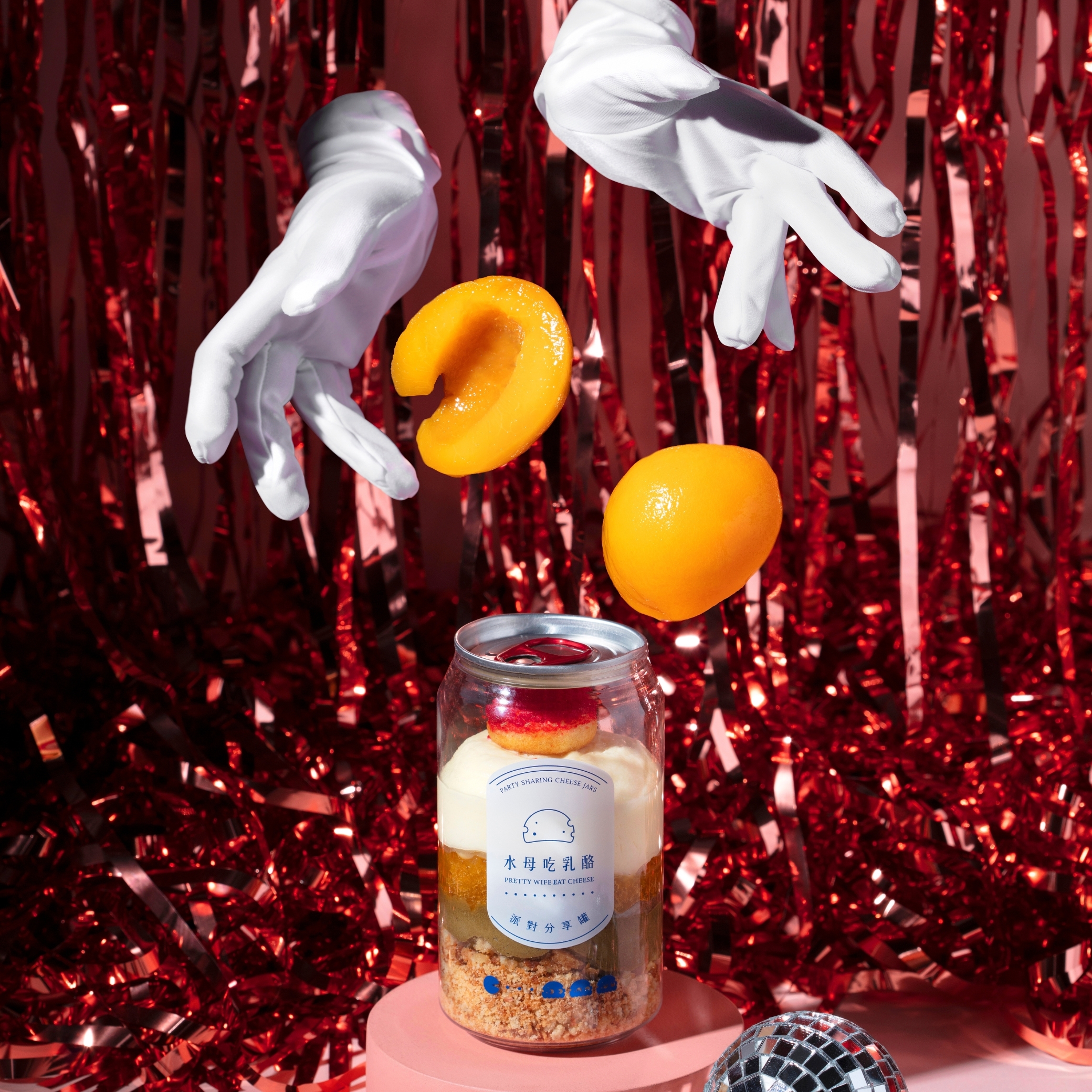 罐罐蛋糕｜禮盒組｜(三入優惠訂購處)