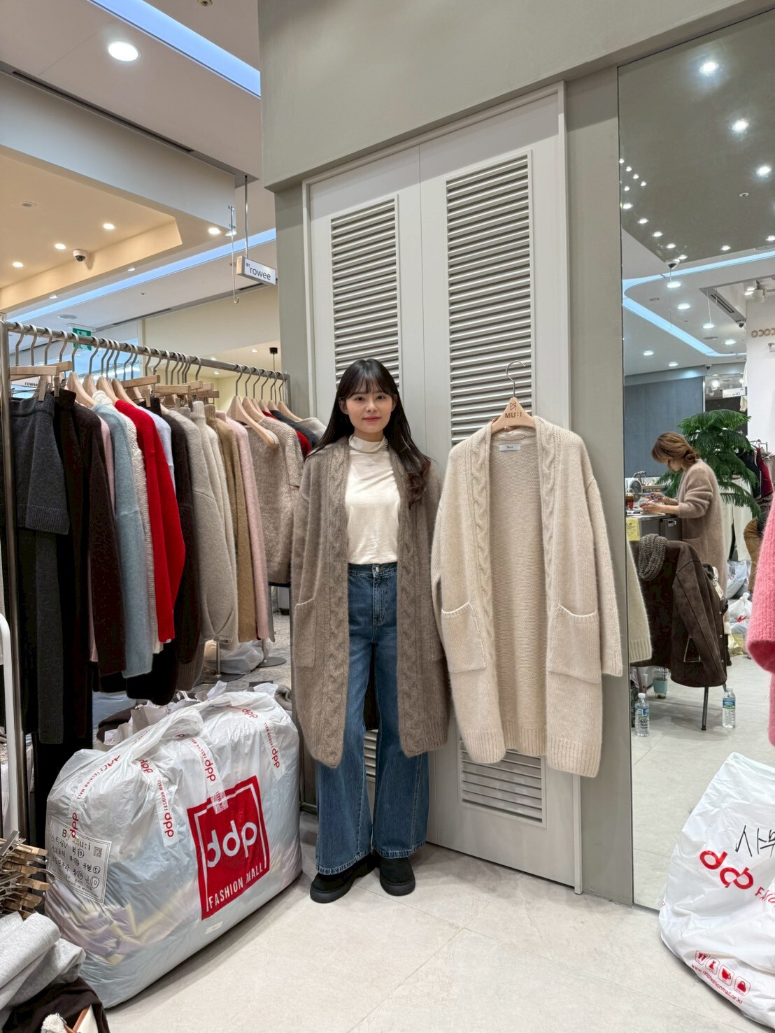 MU5365 麻花紋羊毛長版外套