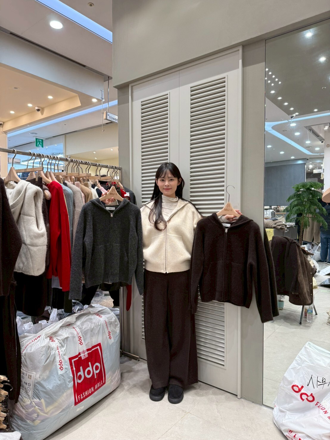 MU5353 羊毛連帽拉鍊上衣