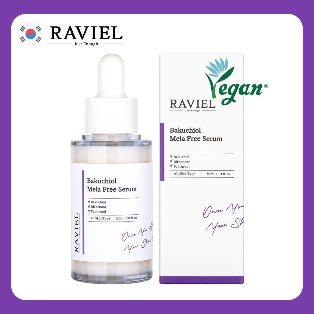 補骨脂酚煙酰胺抗皺亮白精華 (30毫升)