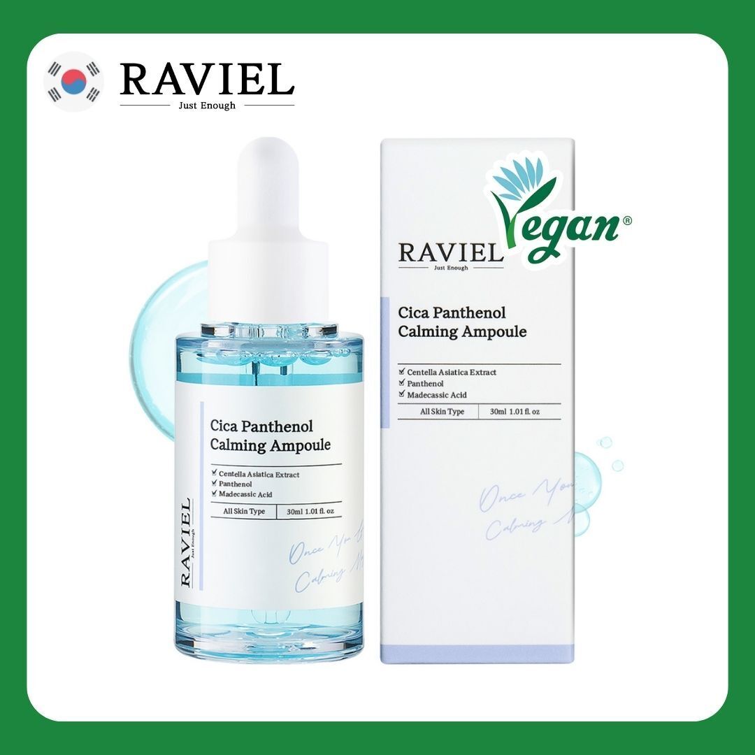 積雪草B5鎮靜舒緩安瓶精華 (30毫升)