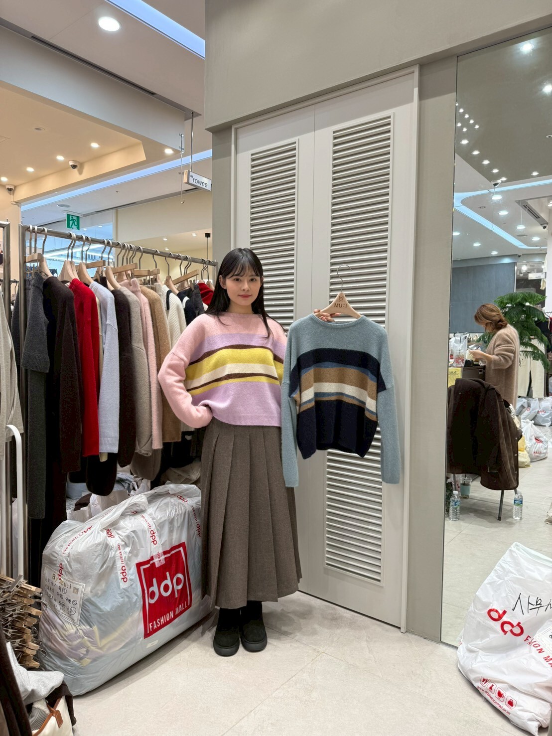 MU5305 撞色橫條上衣