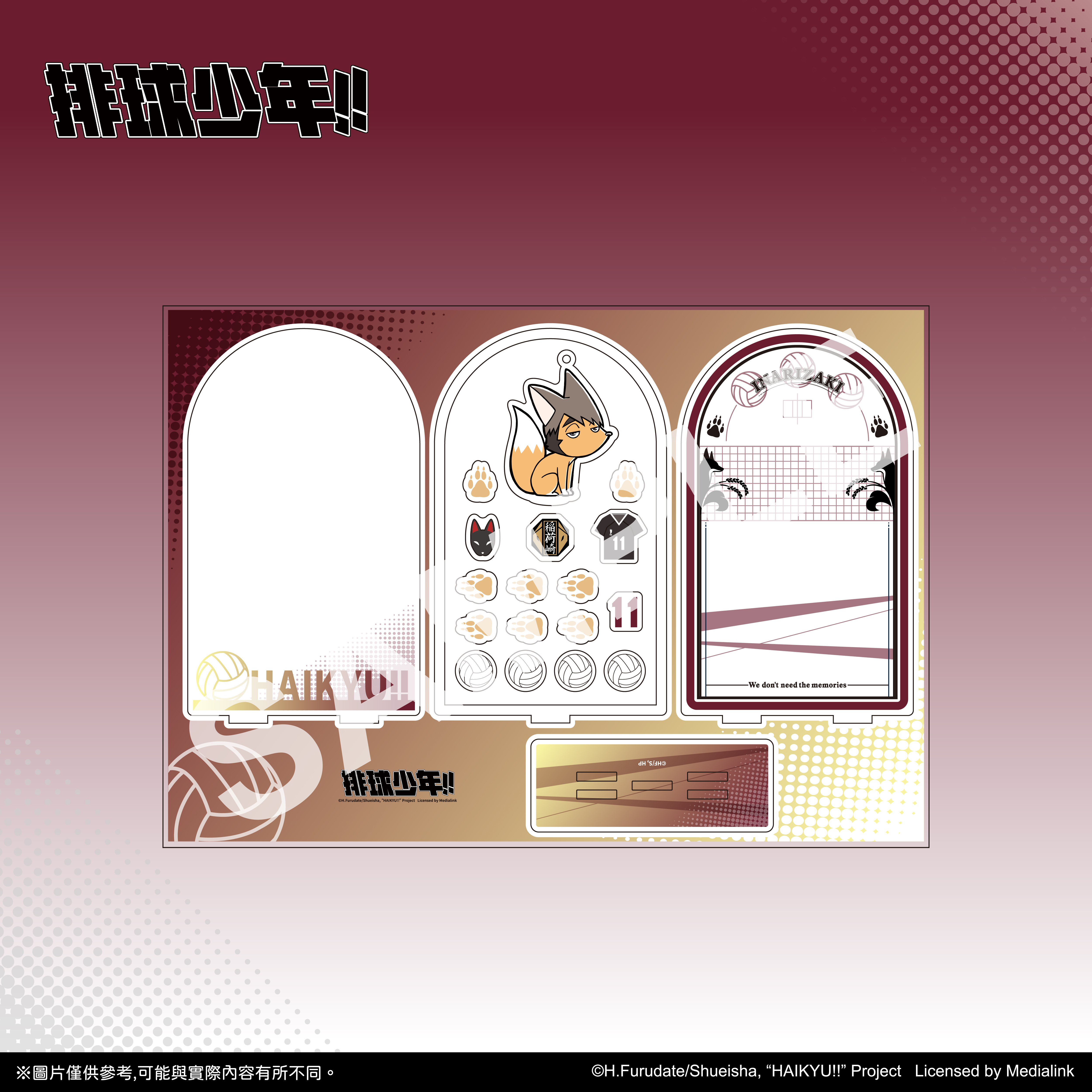 【預購】排球少年!!- 拼裝壓克力立牌-宮治