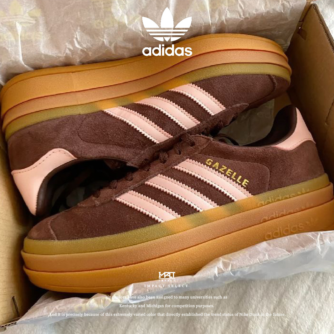 Adidas Originals Gazelle Bold 巧克力千層蛋糕 草莓 厚底德訓鞋 咖啡 粉 JQ6436